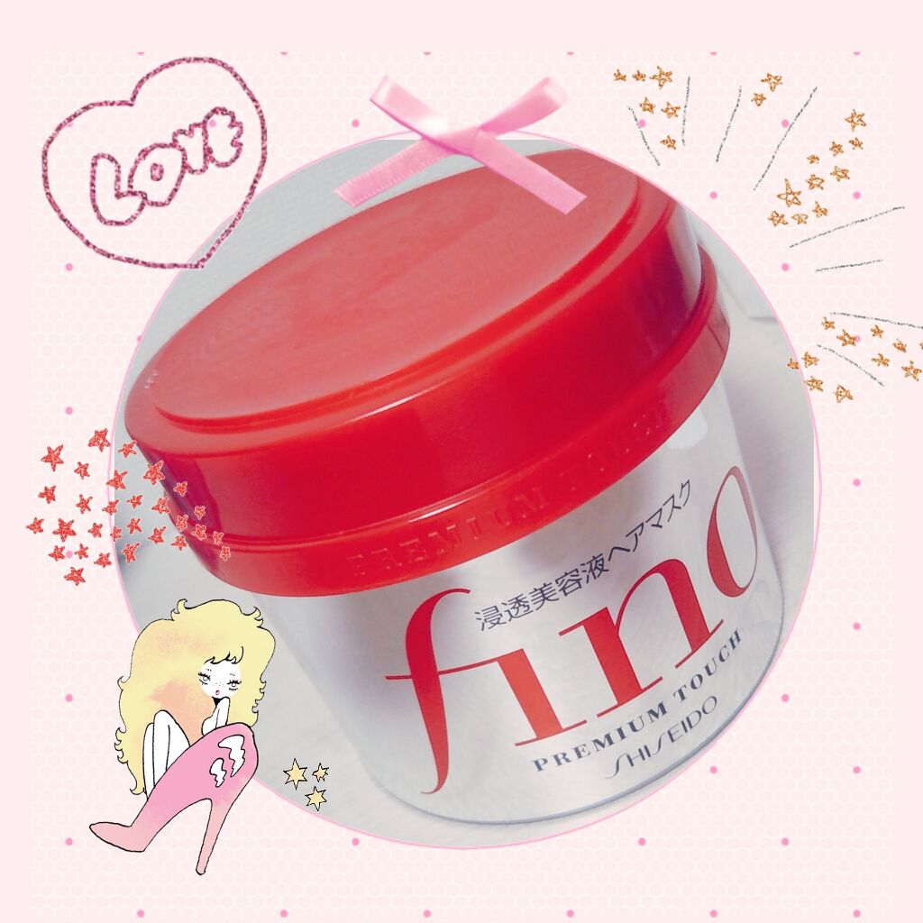 フィーノ　プレミアムタッチ　濃厚美容液ヘアマスク/フィーノ/ヘアマスク・ヘアパックを使ったクチコミ（1枚目）