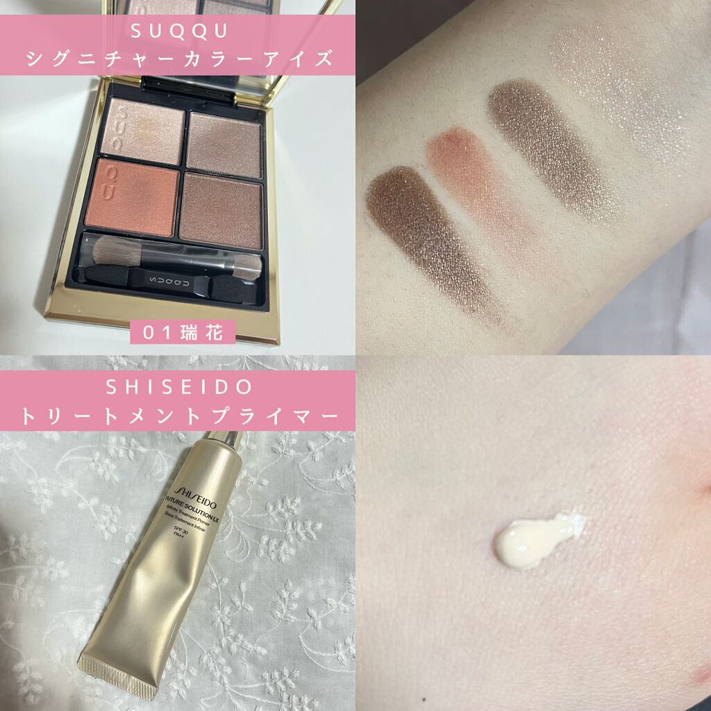 コンスピキュアス ダブルアイズ/Amplitude/アイシャドウパレットを使ったクチコミ(4枚目)