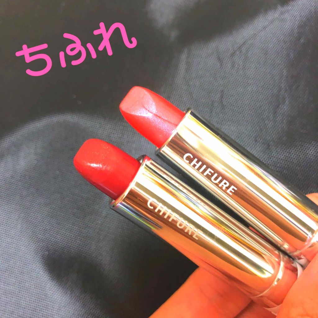 RMK リップジェリーグロス/RMK/リップグロスを使ったクチコミ（1枚目）