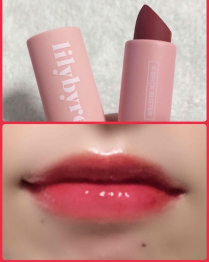 バイフラワーアイシャドウ/ネイチャーリパブリック/単色アイシャドウを使ったクチコミ(2枚目)