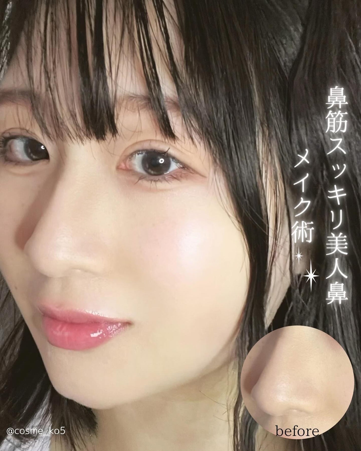 ナチュラルマットシェーディング/CEZANNE/シェーディングを使ったクチコミ(1枚目)