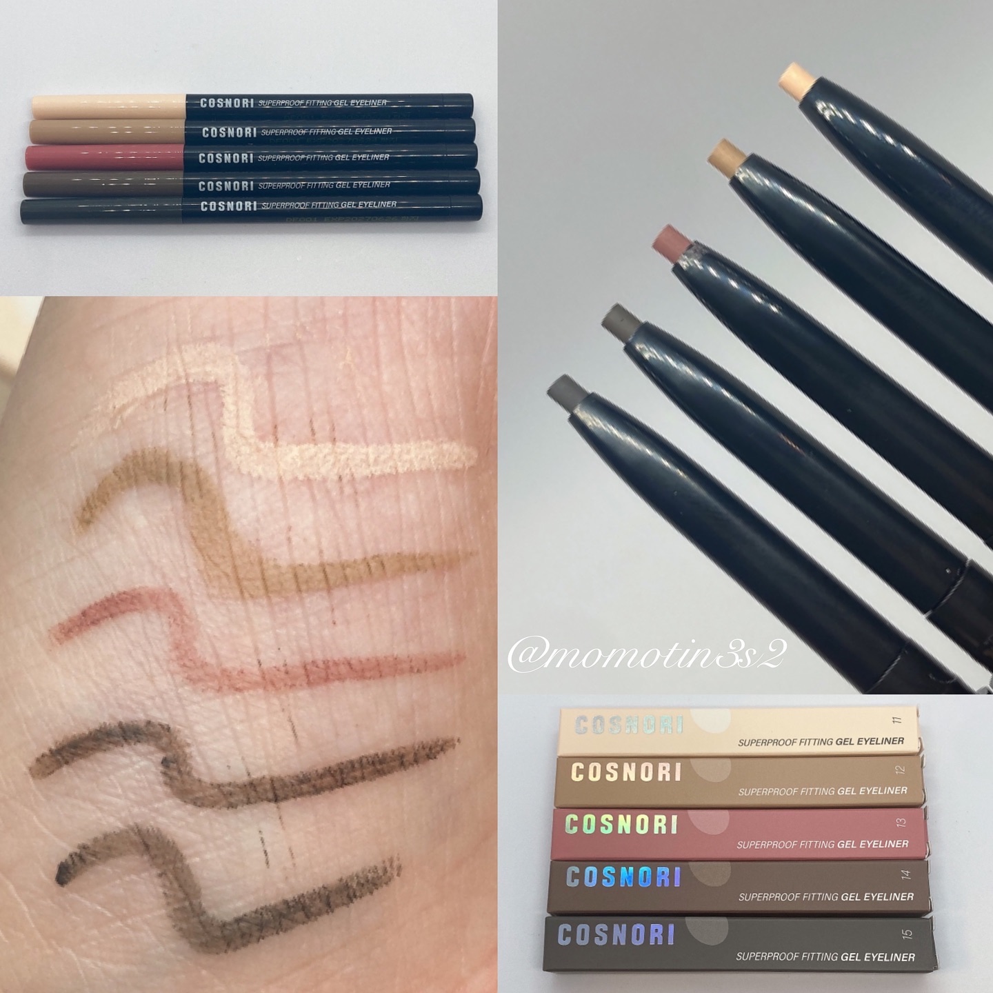 スーパープルーフ フィッティング ジェルアイライナー/COSNORI/ジェルアイライナーを使ったクチコミ（2枚目）