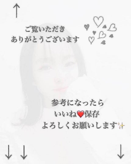 mai on LIPS 「♡化粧水・クリームも衣替え♡普段は年間通してエトヴォスを使って..」(5枚目)