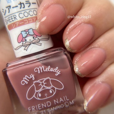 ダイソー110円！高見えフレンチネイル💅
⁡
ダイソーのフレンドネイルが先日リニューアルしたのですが、
この「シアーココア」が品のあるピンクで完全に推しになりました…👏👏👏
⁡
わりと速乾だったし、
ハケも塗りやすかったです。
⁡
爪のゴールドラインはネイルホリックの細筆のマニキュアを使用してます！
これはドラッグストアで買えますよ〜💓
⁡
使用コスメ
フレンドネイル
シアーココア
ダイソーで買えます
⁡
ネイルホリック
GD083
⁡
⁡
P.S.
やや気泡が入っちゃったんだけど、
マニキュアのせいなのか、
補強コートを変えたからなのか原因不明です🥺
でも可愛く出来たから満足🤤笑
⁡
ʕ•̫͡•ʕ•̫͡•ʔ•̫͡•ʔ•̫͡•ʕ•̫͡•ʔ•̫͡•ʕ•̫͡•ʕ•̫͡•ʔ•̫͡•ʔ•̫͡•ʕ•̫͡•ʔ•̫͡•ʔ
⁡
今日も見ていただきありがとうございました❣️
いいね・コメント励みになります💪🌸
コスメ好きさんに役立つ情報を発信していきますので、
よかったらフォローしてください🥰
⁡
コスメ好きさんぜひ気軽にコメントしてね〜✌︎('ω'✌︎ )
⁡
日本化粧品検定一級取得
@white_ring12 しろのすけ🐻💓

#セルフネイル #フレンチネイル #フレンドネイル #ダイソーコスメ #ダイソー #フレンチネイル #オフィスネイル #大人ネイル #シアーココア #GD083 #ネイルホリック #プチプラコスメ #コスメ好きさんと繋がりたい #美容垢 #コスメ垢 #トップコート #補強ネイル #ベースコート  #今月のコスメ購入品 の画像 その1