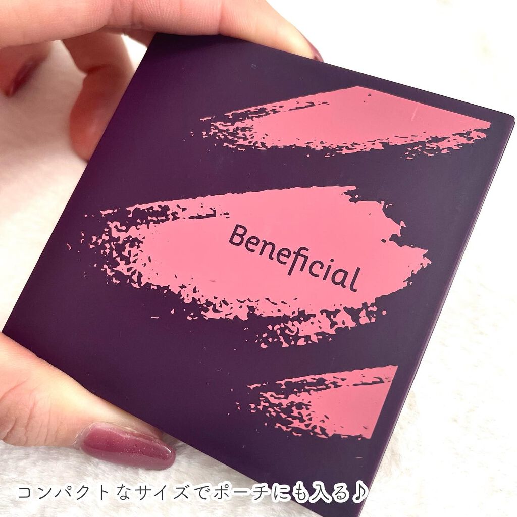 Skin Lighter Glow (スキンライターグロウ)/MERREZ'CA/クリームハイライトを使ったクチコミ(4枚目)