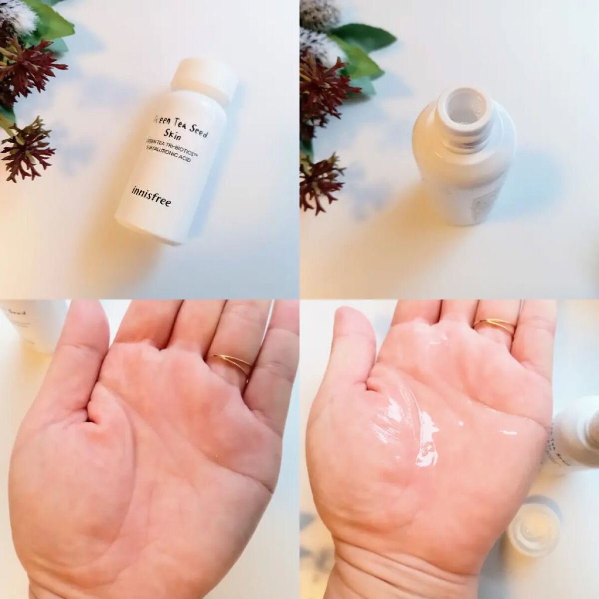 グリーンティーシード セラム N スペシャルセット/innisfree/スキンケアキットを使ったクチコミ(5枚目)