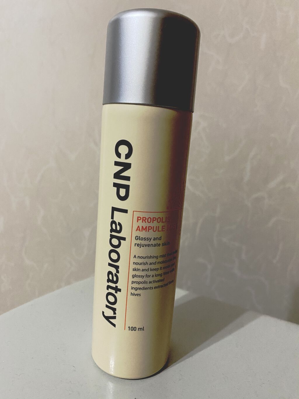 プロP ミスト/CNP Laboratory/ミスト状化粧水を使ったクチコミ（1枚目）