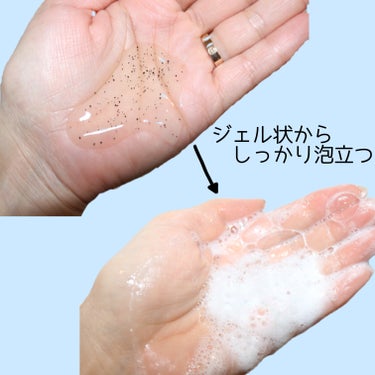 blackhead melting cleansing gel foam/ハンスキン/洗顔フォームを使ったクチコミ（4枚目）