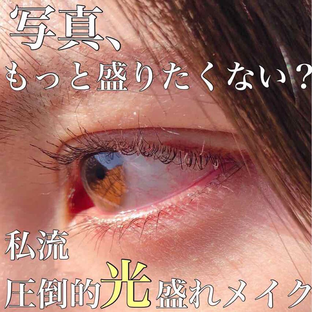 フレアリングカールマスカラ/キャンメイク/マスカラを使ったクチコミ（1枚目）