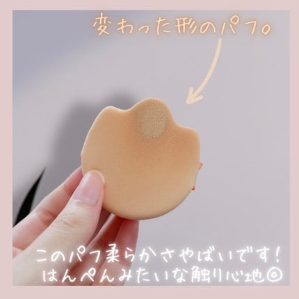 コンフィーライトクッション/LUNA/クッションファンデーションを使ったクチコミ(3枚目)