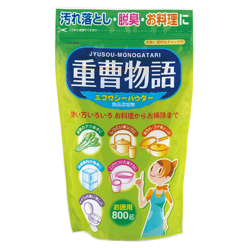 紀陽除虫菊 重曹物語