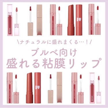 リップスティック/NARS/口紅を使ったクチコミ（1枚目）