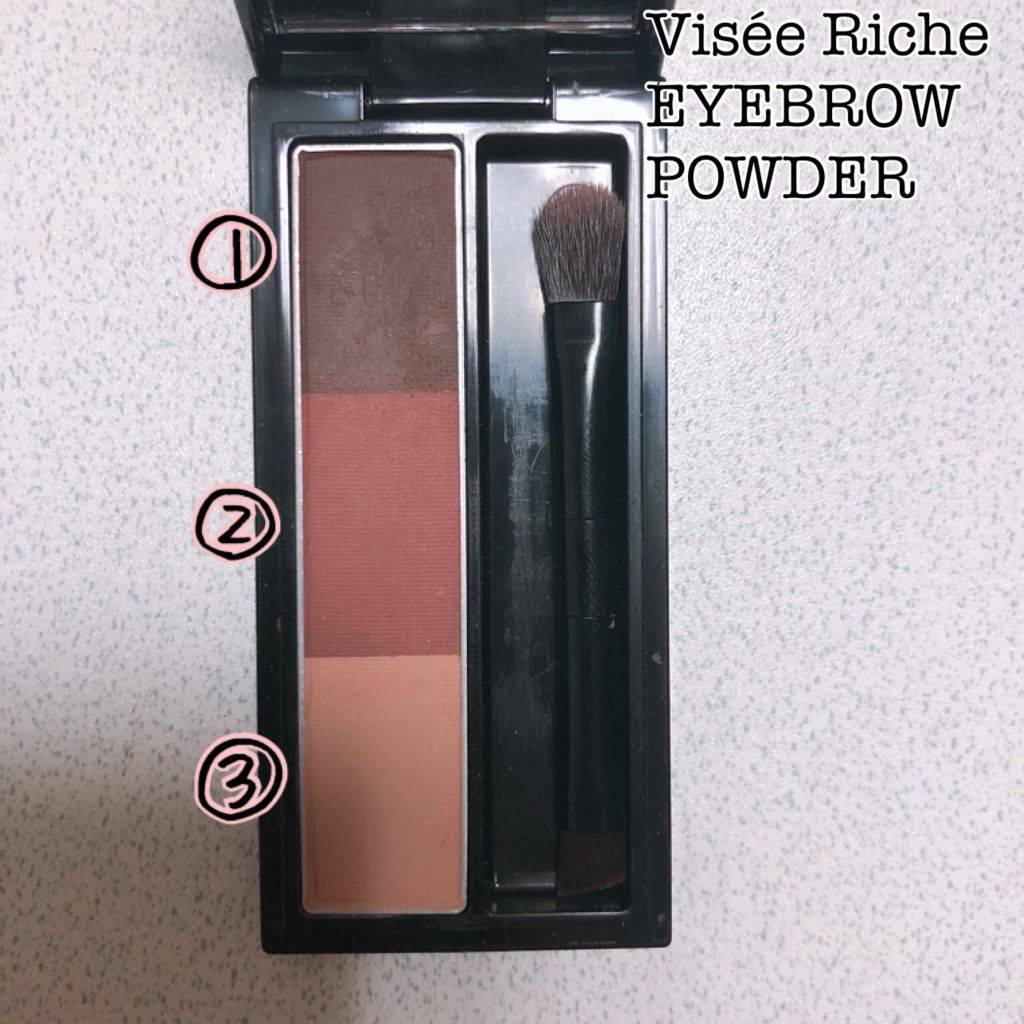 ヴィセ リシェ アイブロウパウダー/Visée/パウダーアイブロウを使ったクチコミ（2枚目）