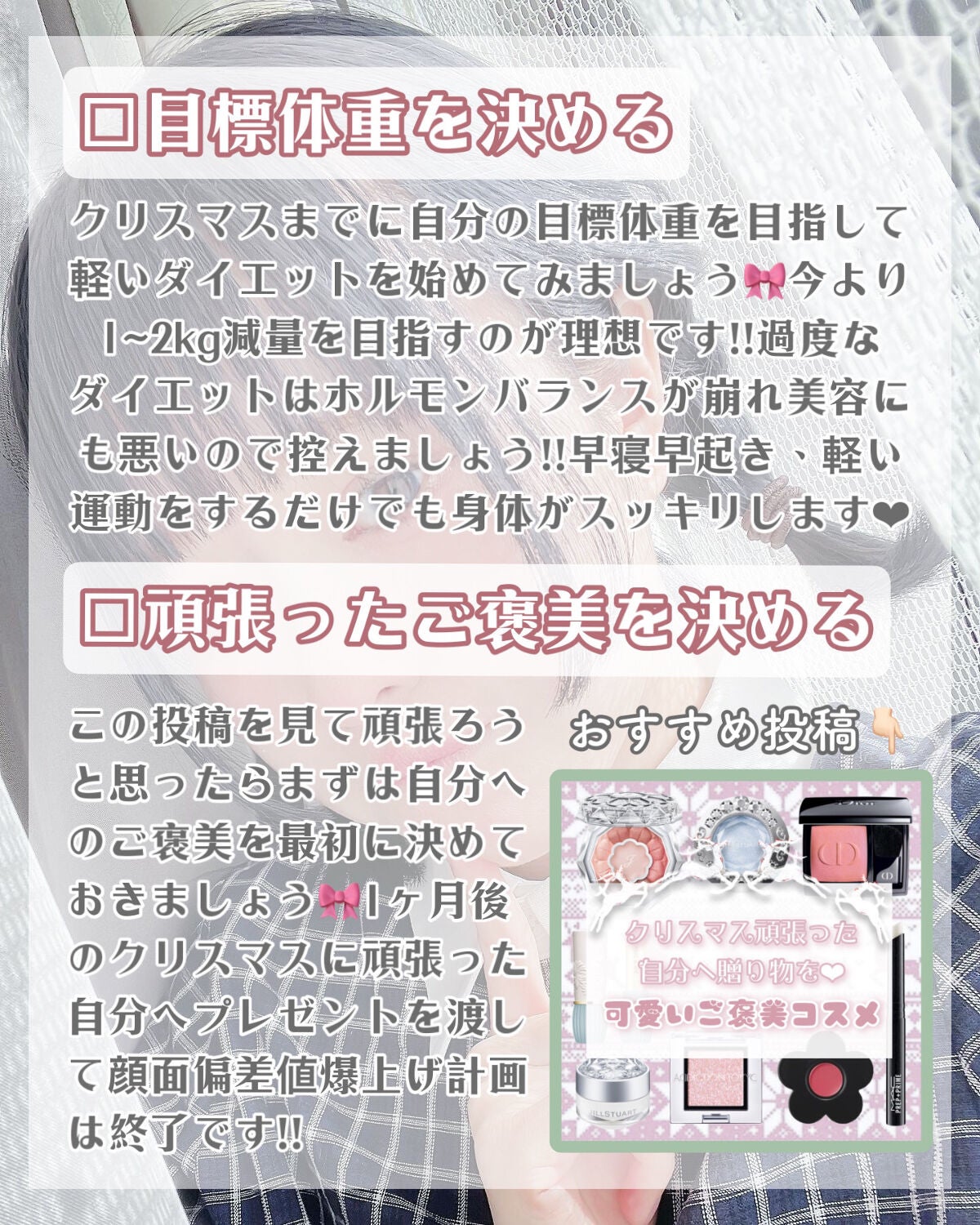 ストレートヘアアイロン/SALONIA/ストレートアイロンを使ったクチコミ(9枚目)