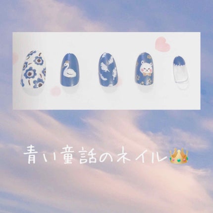 pa ネイルカラー プレミア/pa nail collective/マニキュアを使ったクチコミ(1枚目)