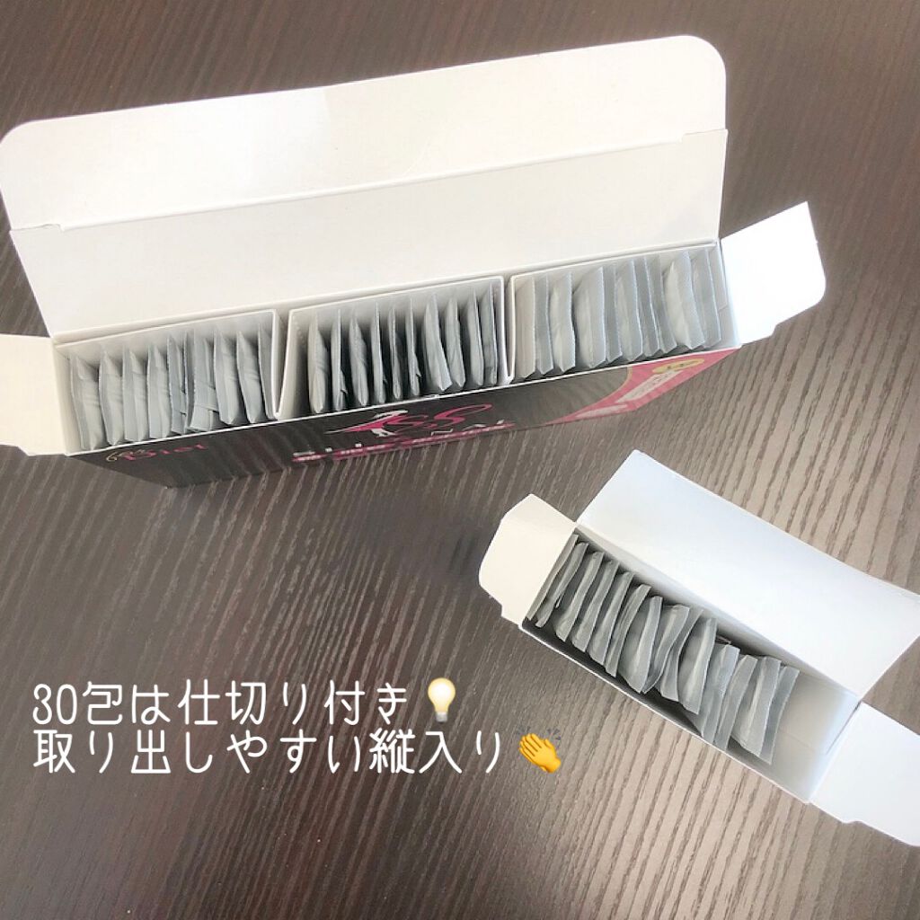 SLI美NAL(スリビナル)/東京商品開発研究所/ボディサプリメントを使ったクチコミ(3枚目)