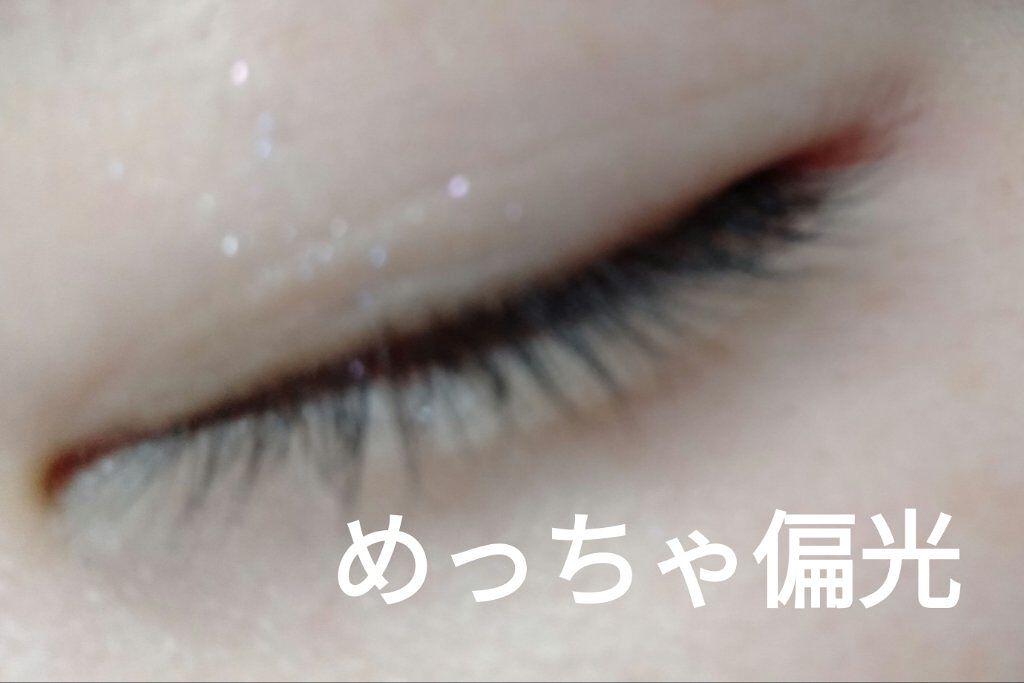 オリジナル ピュアスキンジェリー/ヴァセリン/ボディクリームを使ったクチコミ(3枚目)