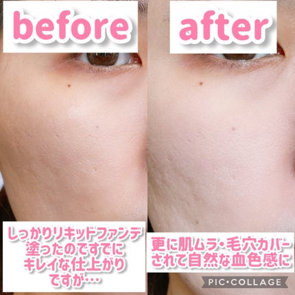 マシュマロフィニッシュパウダー ~Abloom~/キャンメイク/プレストパウダーを使ったクチコミ(3枚目)