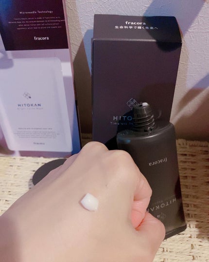タイムレスリペアワン/fracora/その他スキンケアを使ったクチコミ(4枚目)