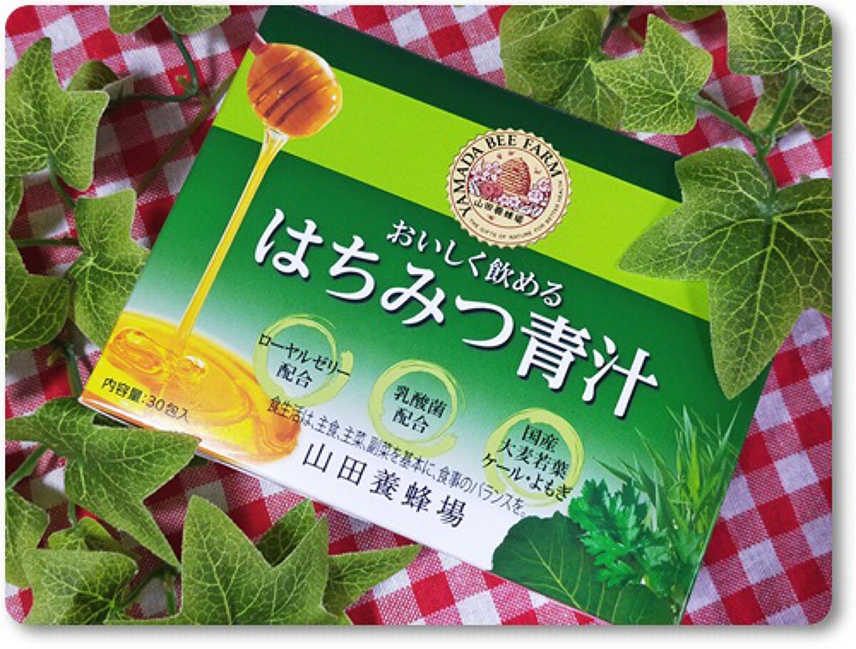 はちみつ青汁/山田養蜂場（健康食品）/青汁を使ったクチコミ（1枚目）