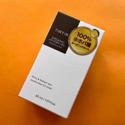 ホホバオイル/TIRTIR(ティルティル)/フェイスオイルを使ったクチコミ(5枚目)