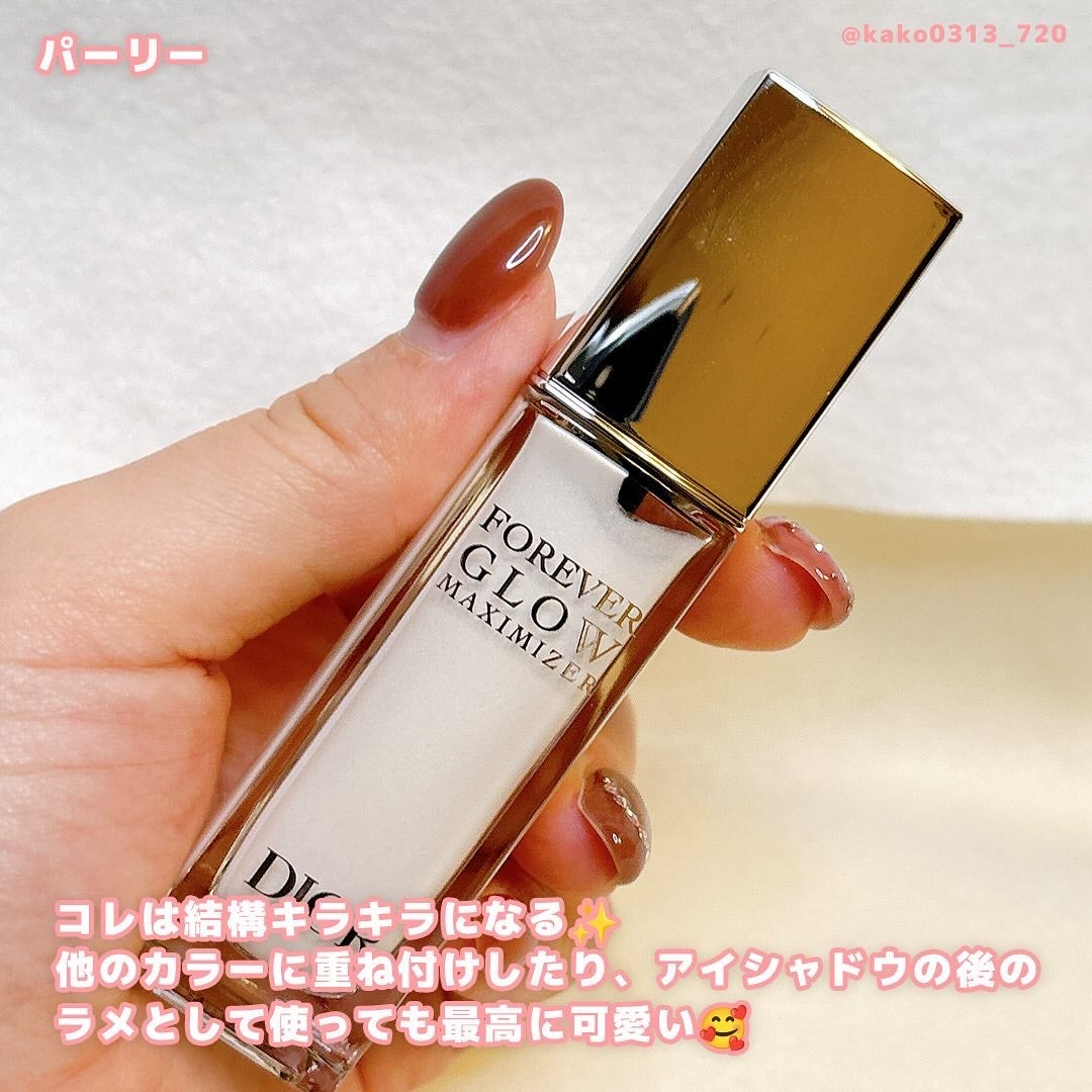 ディオールスキン フォーエヴァー グロウ マキシマイザー/Dior/ハイライトを使ったクチコミ(2枚目)
