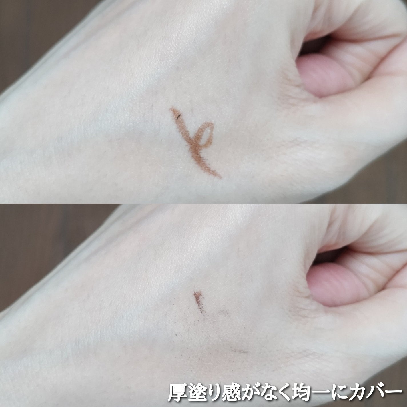 マルチシェーディングブラシ/KATE/メイクブラシを使ったクチコミ(6枚目)