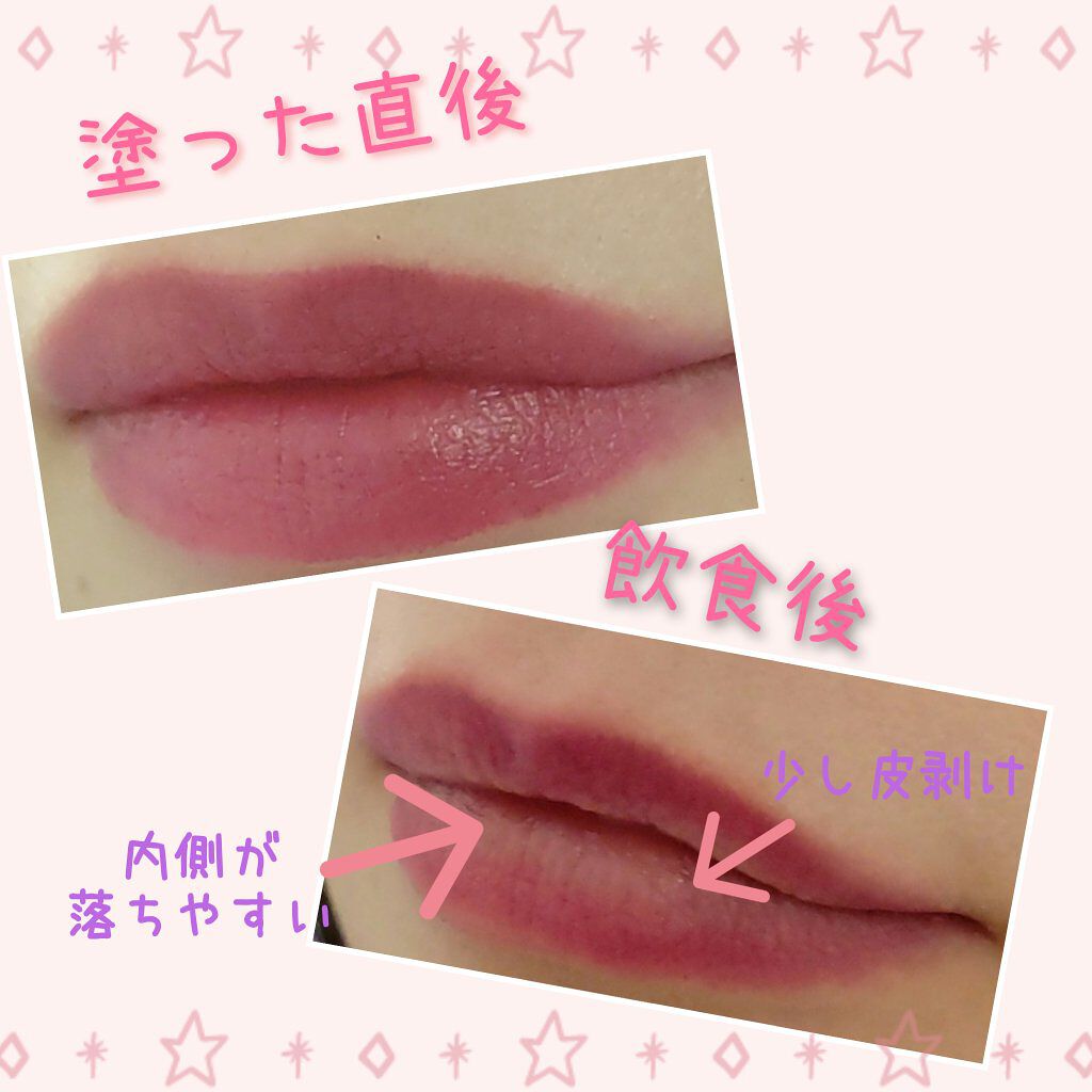 カラーステイ サテン インク/REVLON/口紅を使ったクチコミ（2枚目）