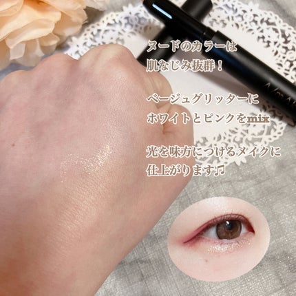 エーメイク グリッタースティック/A/mAke/グリッターを使ったクチコミ(3枚目)