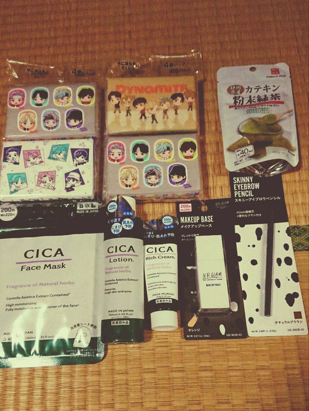 メイクアップベース/U R GLAM/化粧下地を使ったクチコミ（1枚目）