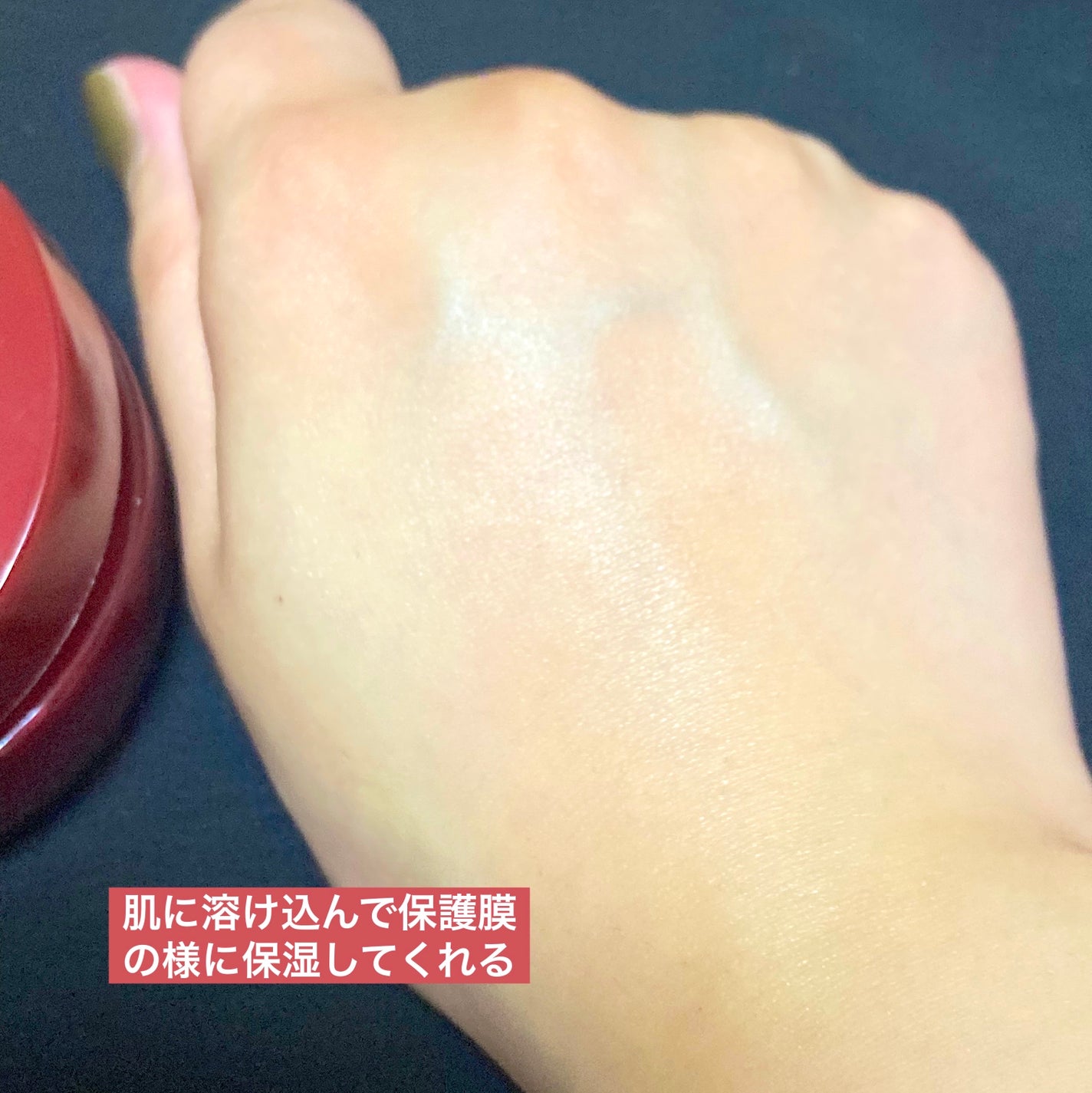 ピュア ナチュラル プレミアム リフティング クリームエッセンス【医薬部外品】/pdc/フェイスクリームを使ったクチコミ(4枚目)