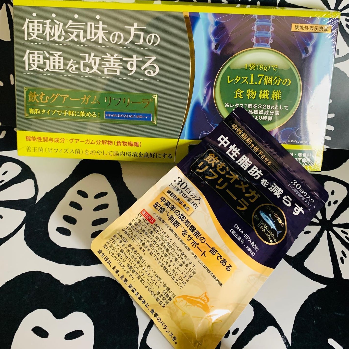 飲むグアーガム リフリーラ/ リフリーラ/健康サプリメントを使ったクチコミ(1枚目)