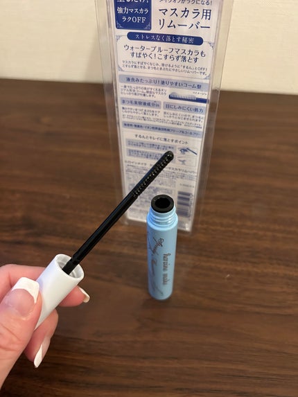 ヒロインメイクSP スピーディーマスカラリムーバー/ヒロインメイク/ポイントメイクリムーバーを使ったクチコミ(4枚目)