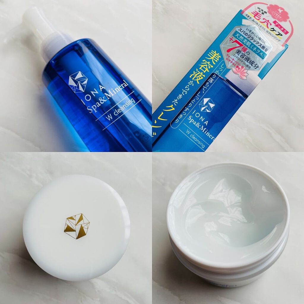 エッセンス ジェル/イオナ スパ＆ミネラル/オールインワン化粧品を使ったクチコミ（2枚目）