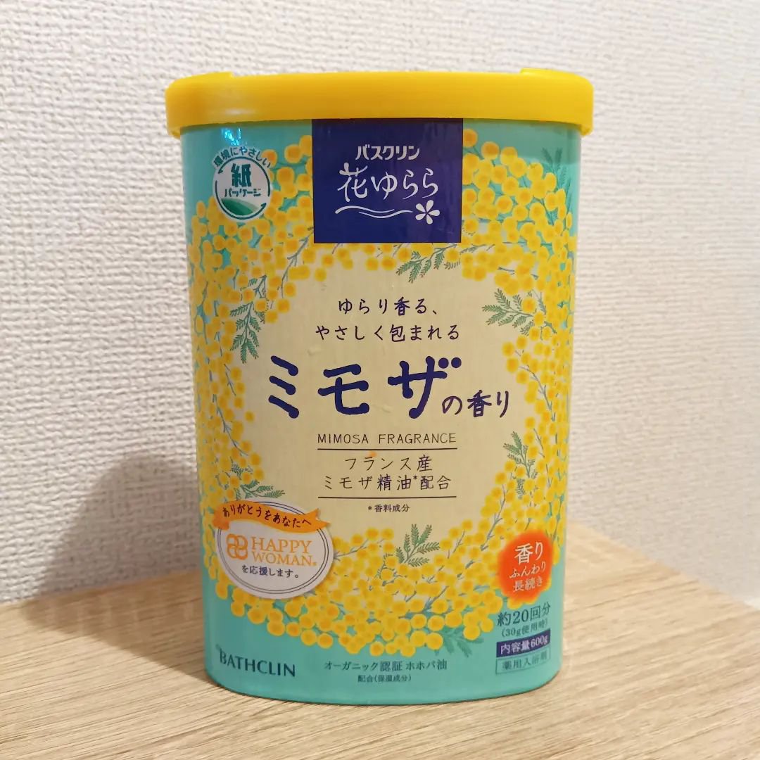 バスクリン 花ゆらら ミモザの香り/バスクリン/無機塩系入浴剤を使ったクチコミ（1枚目）