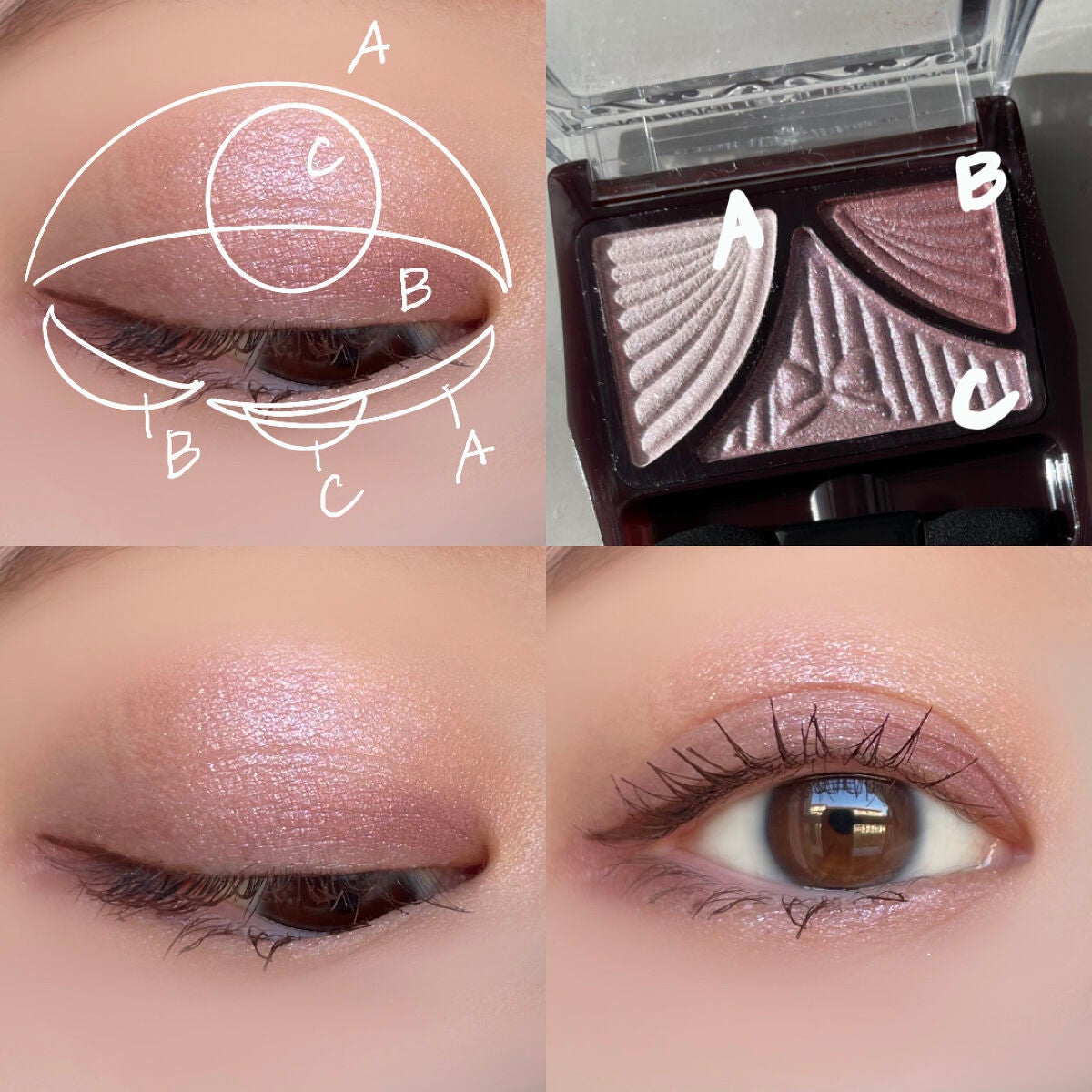 ジューシーピュアアイズ/キャンメイク/アイシャドウパレットを使ったクチコミ(5枚目)