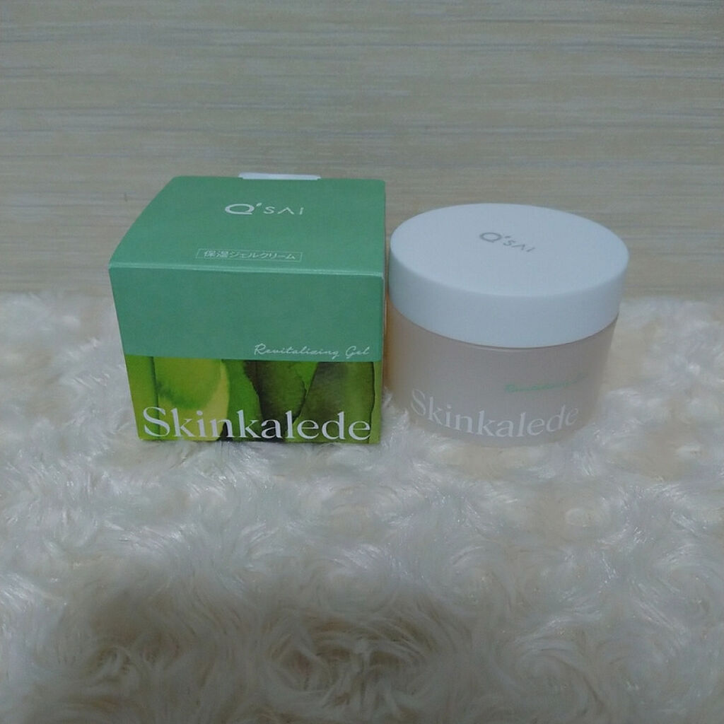 リバイタライジング濃密ジェル/スキンケールド/オールインワン化粧品を使ったクチコミ（2枚目）