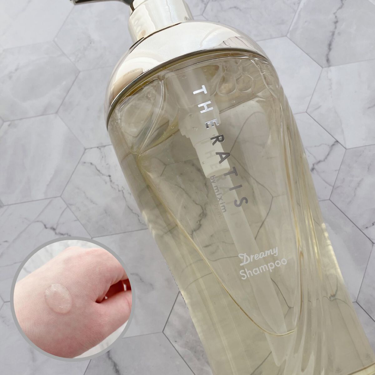 ドリーミー モイスト シャンプー/ヘアトリートメント/THERATIS/市販シャンプーを使ったクチコミ(2枚目)