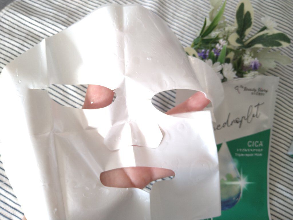 CICAトリプルリペアマスク /我的美麗日記/シートマスク・パックを使ったクチコミ（2枚目）