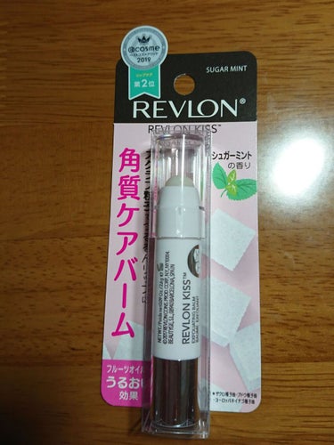 レブロン キス シュガー スクラブ/REVLON/リップスクラブを使ったクチコミ（1枚目）