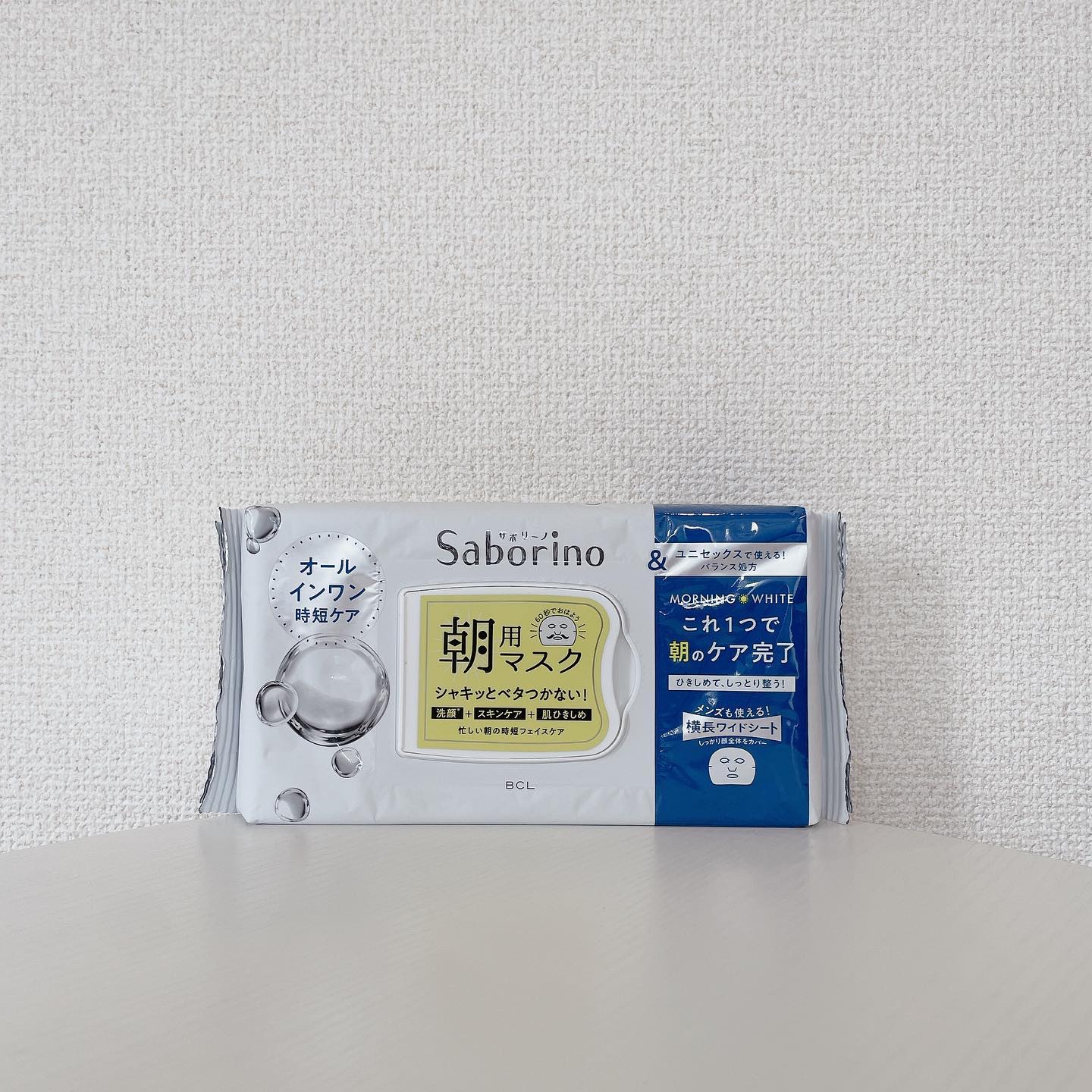 目ざまシート アンドホワイト/サボリーノ/シートマスク・パックを使ったクチコミ（2枚目）