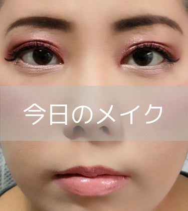 コロッサルボリュームエクスプレス/MAYBELLINE NEW YORK/マスカラを使ったクチコミ（1枚目）