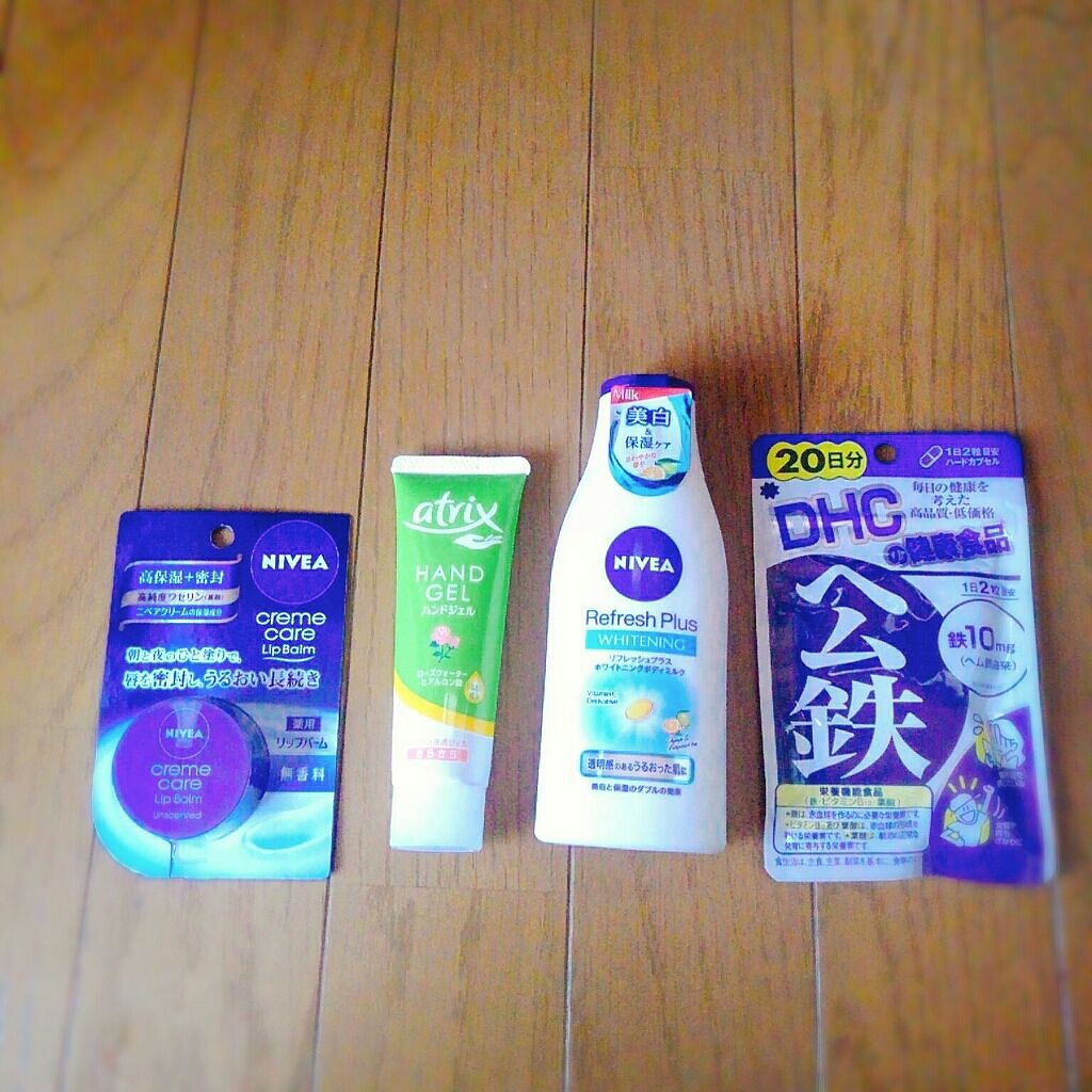 DHC ヘム鉄/DHC/健康サプリメントを使ったクチコミ(1枚目)