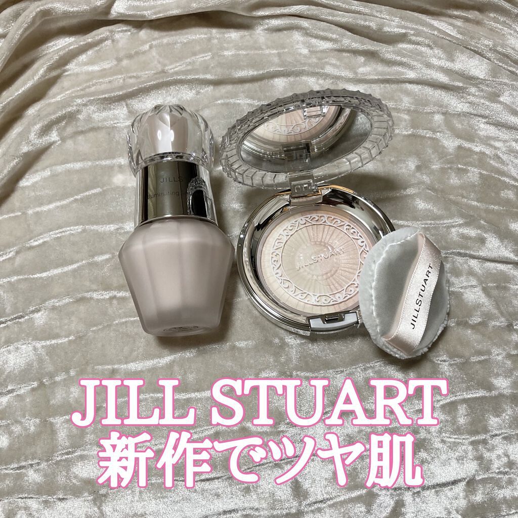 デュアル ルーセントグロウ　セッティングパウダー/JILL STUART/プレストパウダーを使ったクチコミ（1枚目）