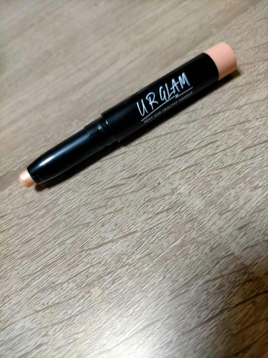 UR GLAM　EYESHADOW STICK/U R GLAM/スティックアイシャドウを使ったクチコミ（1枚目）