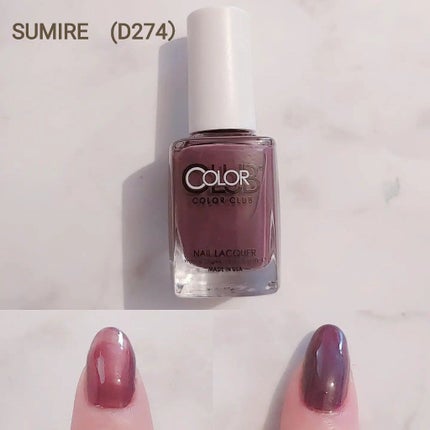 カラークラブ/Forsythe/マニキュアを使ったクチコミ(4枚目)