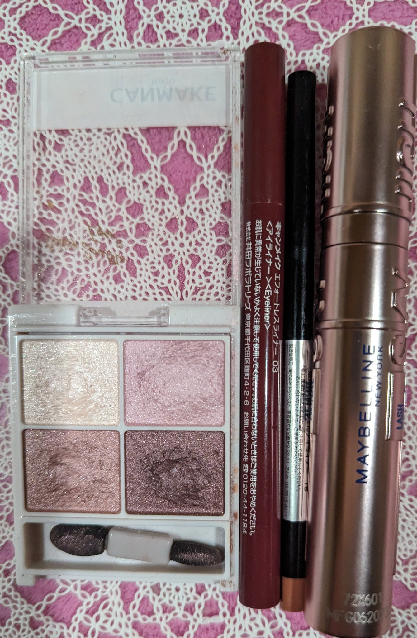  UR GLAM　GEL EYELINER ローズバイオレッド/U R GLAM/ジェルアイライナーを使ったクチコミ（1枚目）