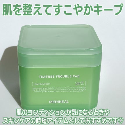 ティーツリー トラブルパッド/MEDIHEAL/トナーパッドを使ったクチコミ(2枚目)