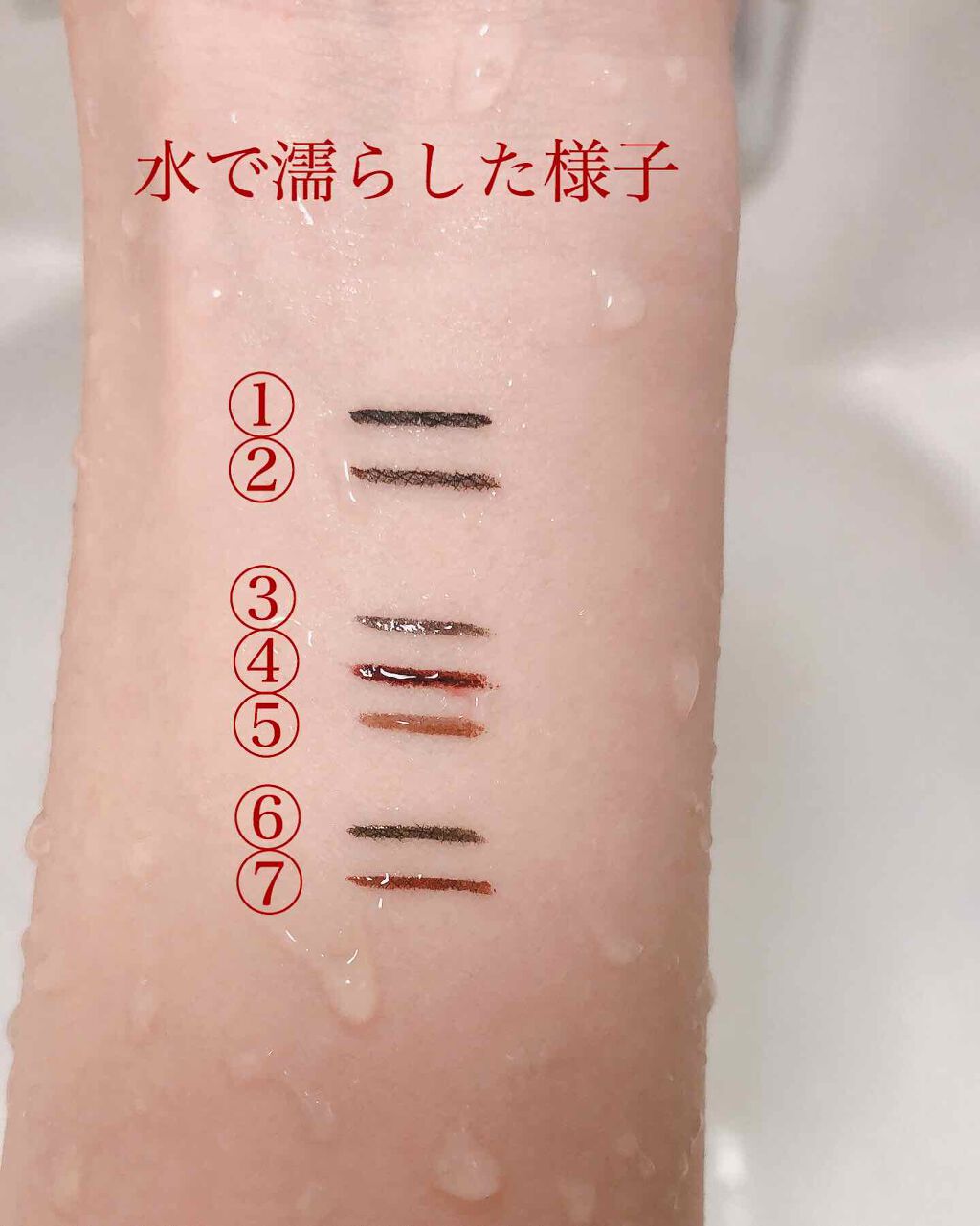 スムースリキッドアイライナー スーパーキープ/ヒロインメイク/リキッドアイライナーを使ったクチコミ（3枚目）