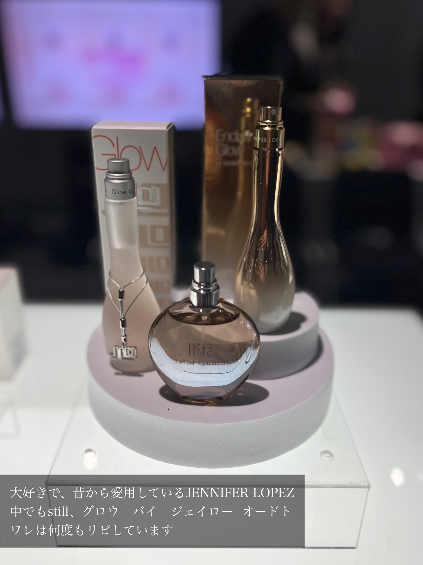 グロウ バイ ジェイロー オード トワレ/ジェニファー・ロペス/香水(レディース)を使ったクチコミ(5枚目)